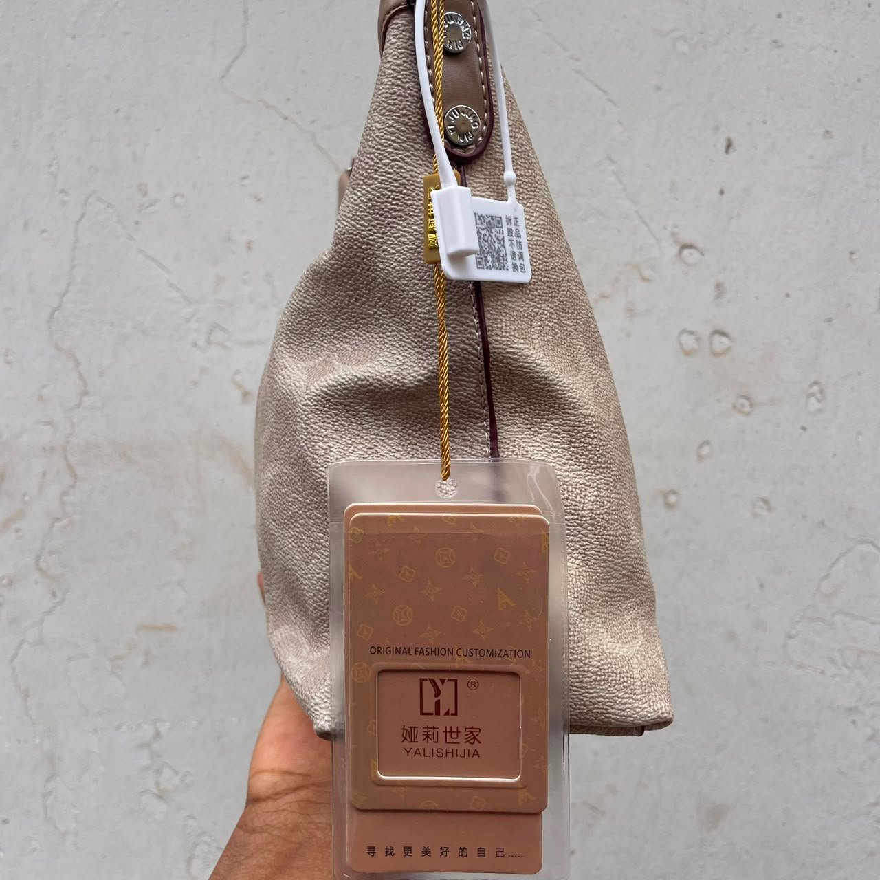 Monogram Hobo Crossbody Bag - Beige image 3